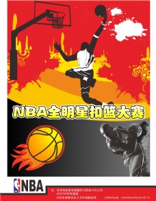 明持续