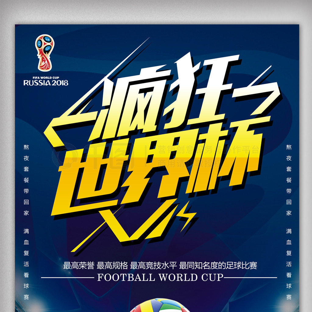 与公