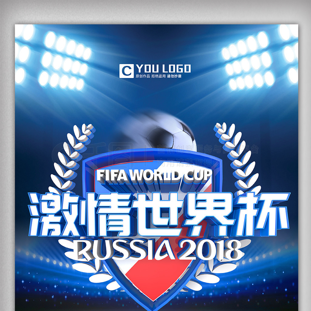 甲俱乐